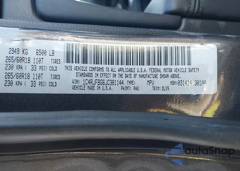 2018 Jeep Grand Cherokee Limited 4X4 из США, поврежденный, VIN 1C4RJFBG6JC381144